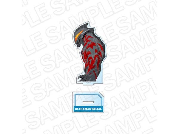 Ultraman Series: Acrylic Figure Ultraman Belial with U ART ver.