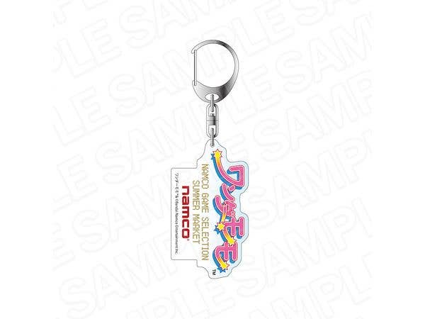 Namco Game Selection Summer Market: Holographic Acrylic Keychain - Wonder Momo