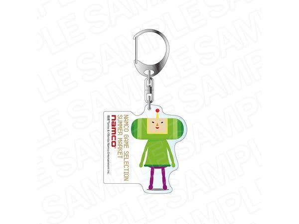 Namco Game Selection Summer Market: Acrylic Keychain - Katamari Damacy