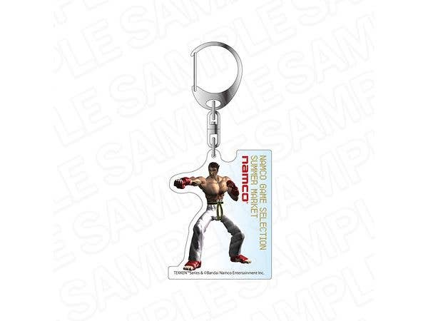 Namco Game Selection Summer Market: Acrylic Keychain - Tekken