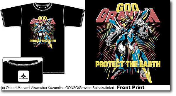 Gravion T-Shirt Black L Size