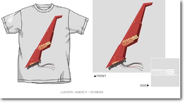 Char's Zaku Antenna T-Shirt XL Light Gray | HLJ.com