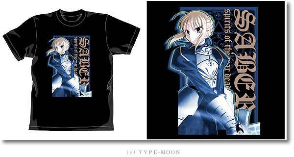 Saber T Shirt Black M | HLJ.com