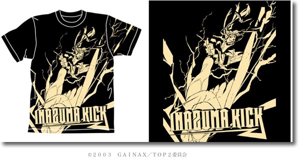 Inazuma Kick T-Shirt Black M