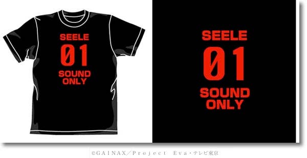 Seele 01 T-Shirt Black M | HLJ.com