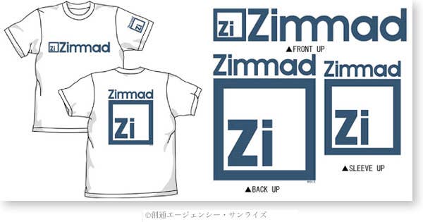 日本代表 2002年公式商品 Tシャツ Mサイズ Zimmad T-Shirt White M | HLJ.com