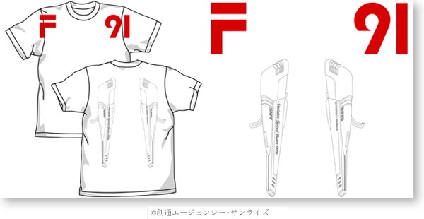 F91 T-Shirt White L
