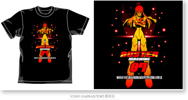 Buster Machine 07 T-Shirt Black M