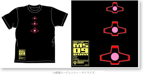 3 Dom Mono-Eye 06 T-Shirt Black S | HLJ.com