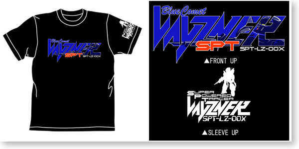 Layzner T-Shirt Black XL