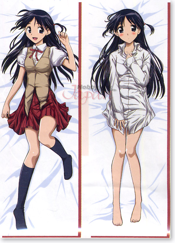 Tsukamoto Tenma Huggable Pillow Cover