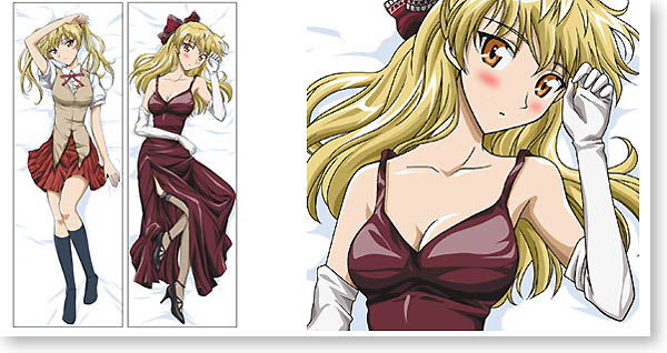 Sawachika Eri Huggable Pillow Cover