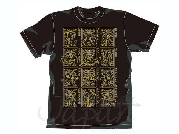Gold Cloth Gold Version T-Shirt Black L | HLJ.com