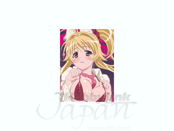Chizuru Big Towel