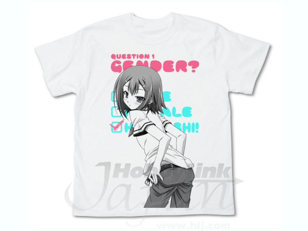 Hideyoshi T-Shirt White XL | HLJ.com