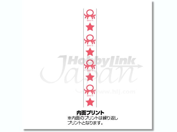 Hiro Strap | HLJ.com Hiro Strap | HLJ.com