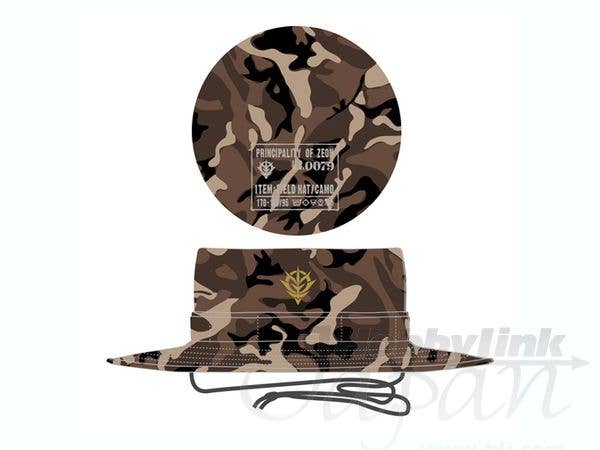 Zeon Camouflage Hat | HLJ.com