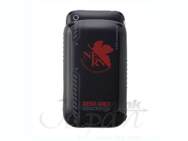 Evangelion iPhone 3G(S) Battery NERV