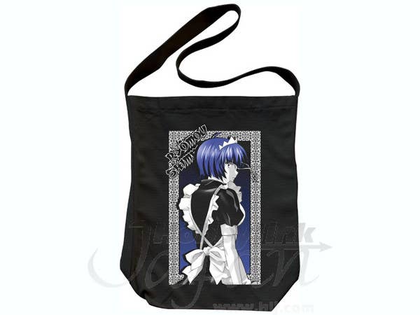 Ryomou Shimei Shoulder Tote Bag