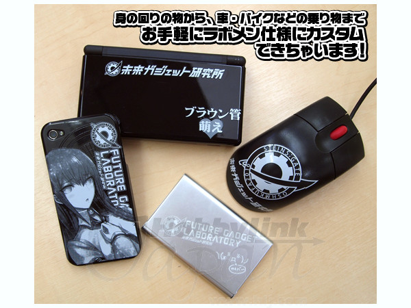 Steins;Gate Custom Stickers