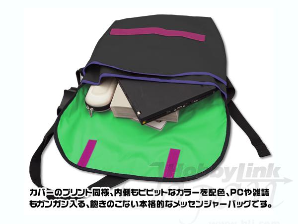衝撃の激安コスパ・掘り出し物も Panty & HLJ.com | Bag Messenger Stocking 小物