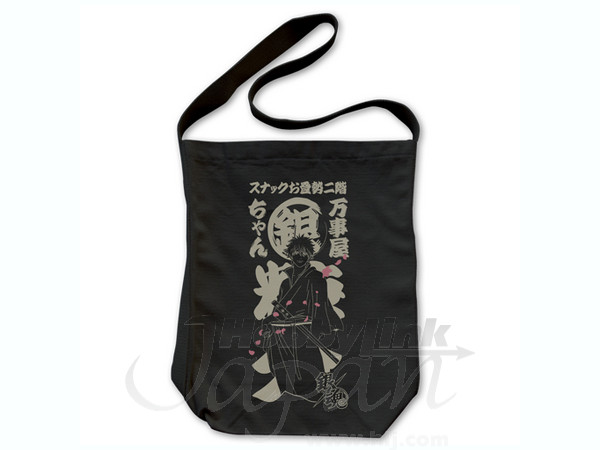 Gin-Chan Shoulder Tote Bag Black