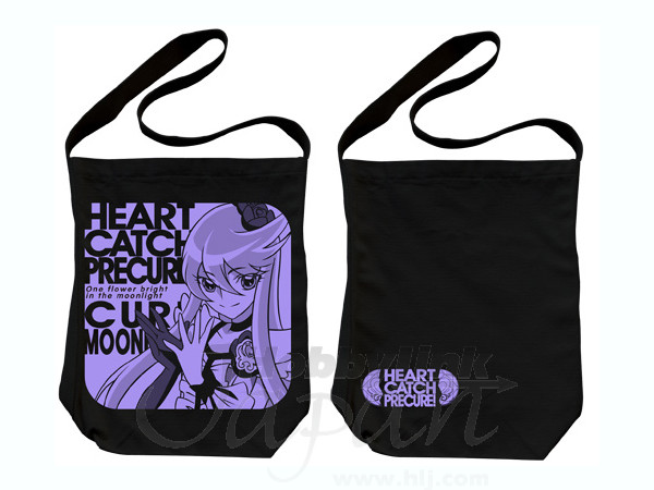 Cure Moon Light Shoulder Tote Bag