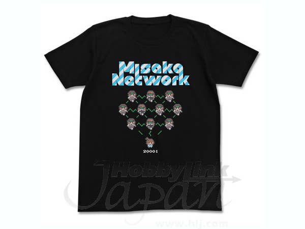 Misaka Network T-Shirt Black L