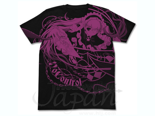 No Control T-Shirt Black M