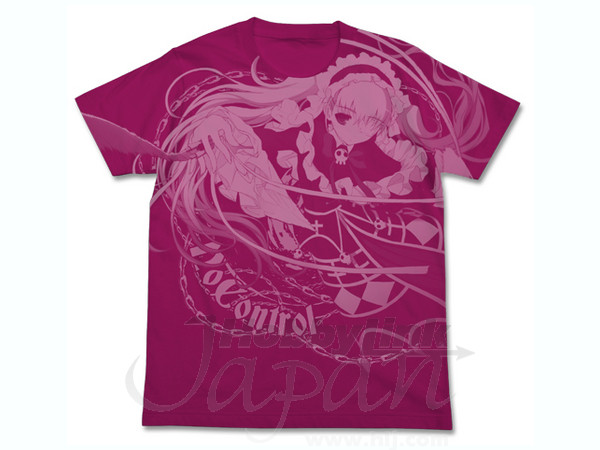 No Control T-Shirt Purple M