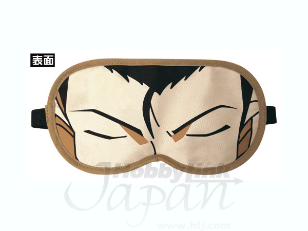 Kogoro Eye Mask