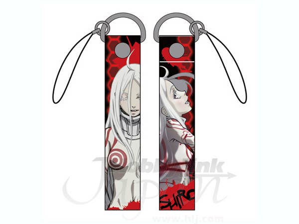 Deadman Wonderland Shiro Strap