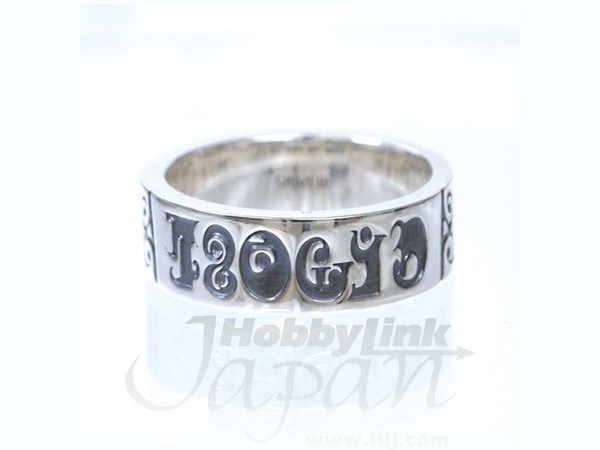 Homura Soul Gem Silver Ring #19 | HLJ.com
