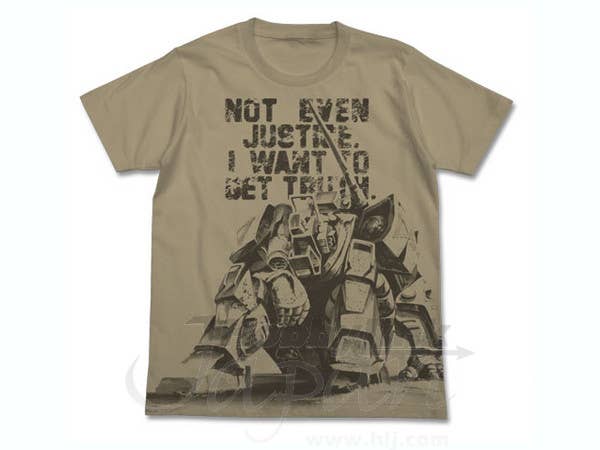 Dougram T-Shirt Sand Khaki L