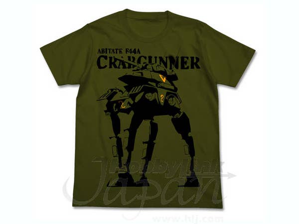 Crabgunner T-Shirt Moss L