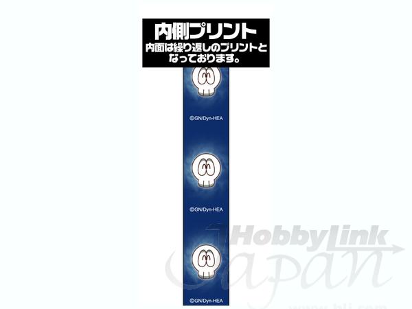 Yukari Strap | HLJ.com