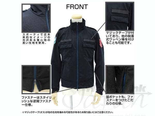 UN Design Jacket Yukon Ver. Black M | HLJ.com