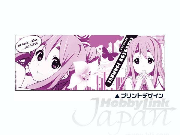 Tsumugi Kotobuki Mug with Lid | HLJ.com