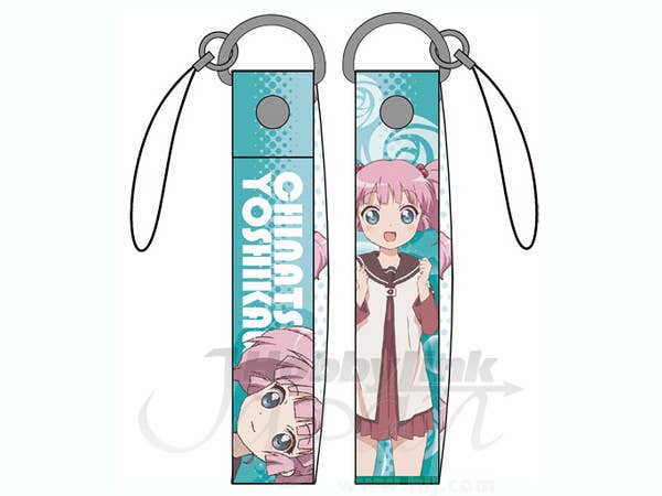 Chinatsu Yoshikawa Strap
