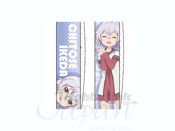 Chitose Ikeda Strap | HLJ.com