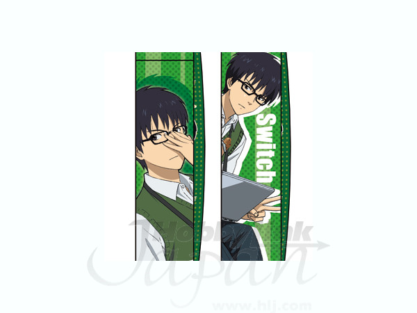 Switch Strap