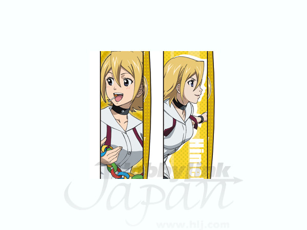 Himeko Strap