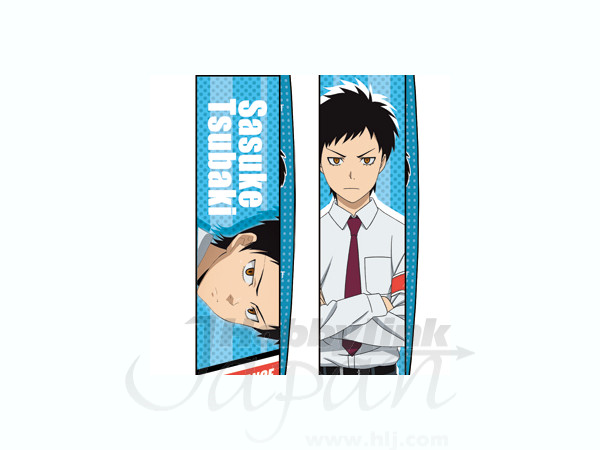 Sasuke Tsubaki Strap