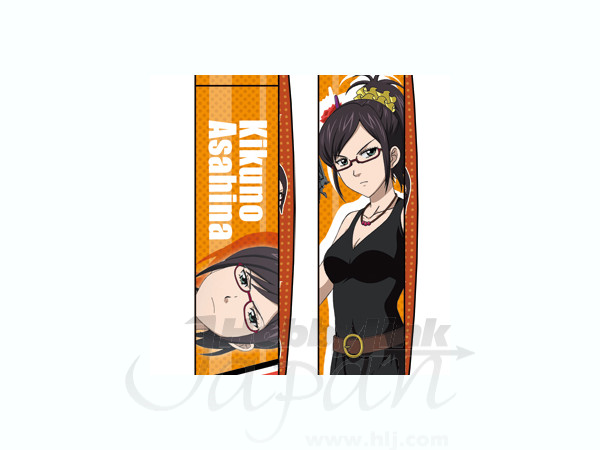 Kikuno Asahina Strap