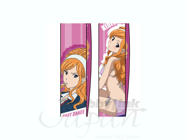 Momoka Strap