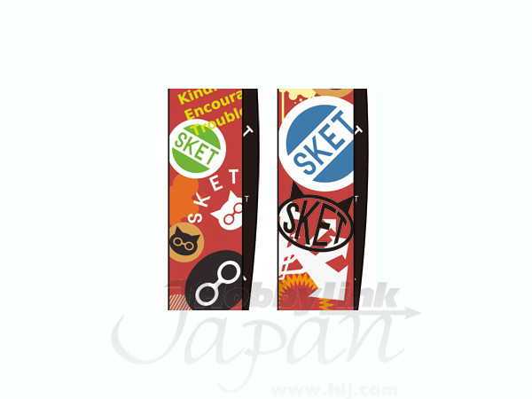 Sket Strap