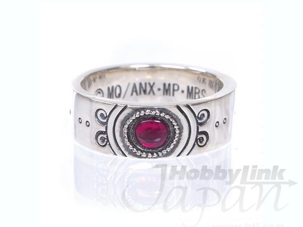 Kyoko Soul Gem Silver Ring (Size 9) | HLJ.com