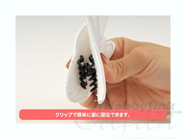 Chihaya Hair Accessory | HLJ.com