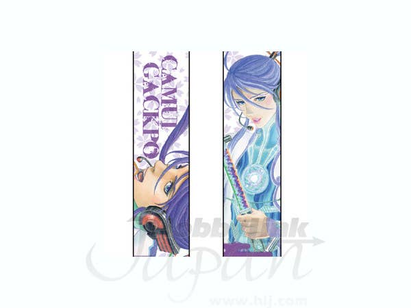 Gacccy商品 Gackpoid Strap | HLJ.com