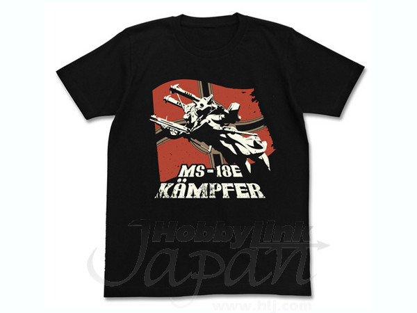 Kampfer T-Shirt Black M